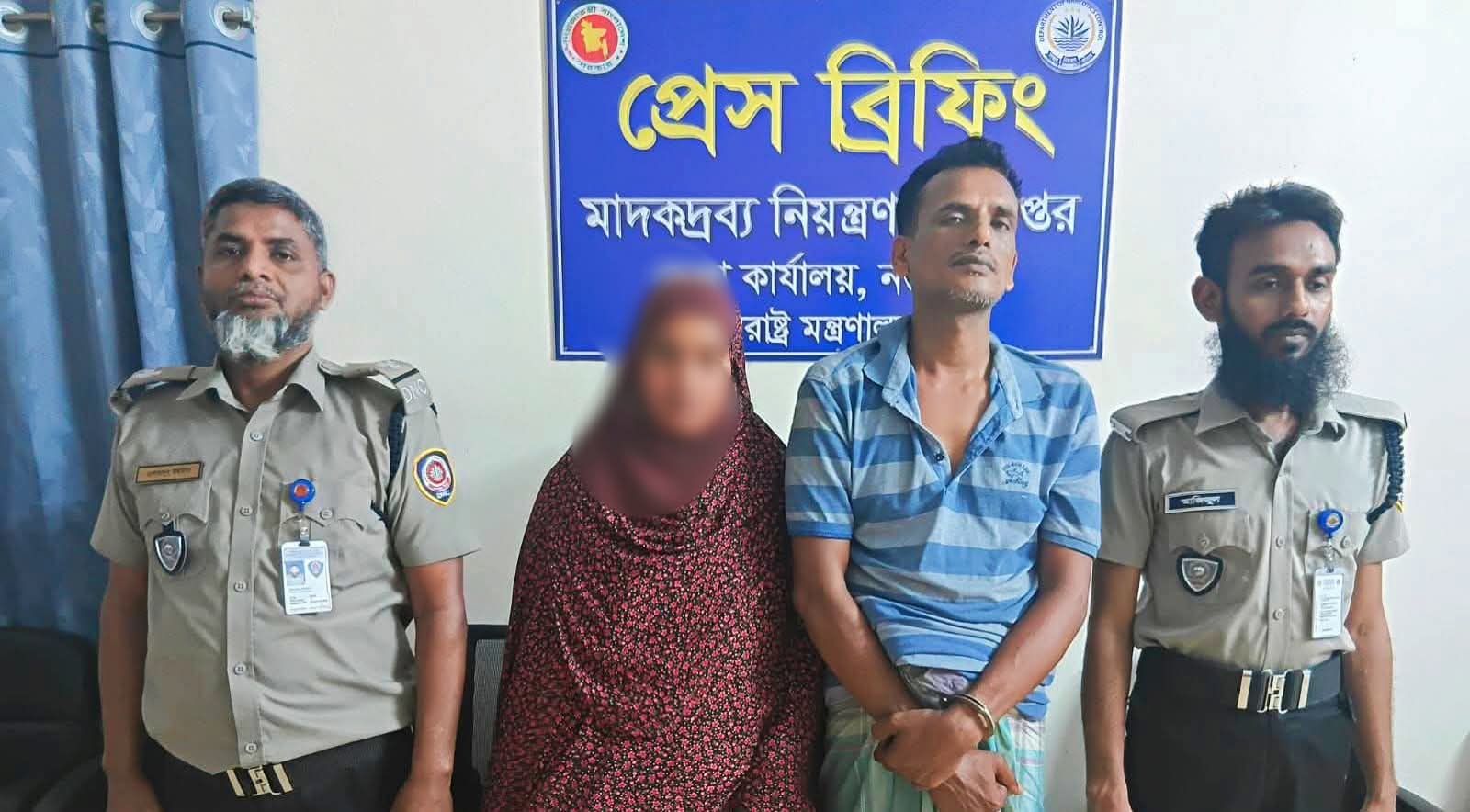 নড়াইলের লাহুড়িয়ায় ২১০ পিস ইয়াবাসহ স্বামী-স্ত্রী গ্রেফতার