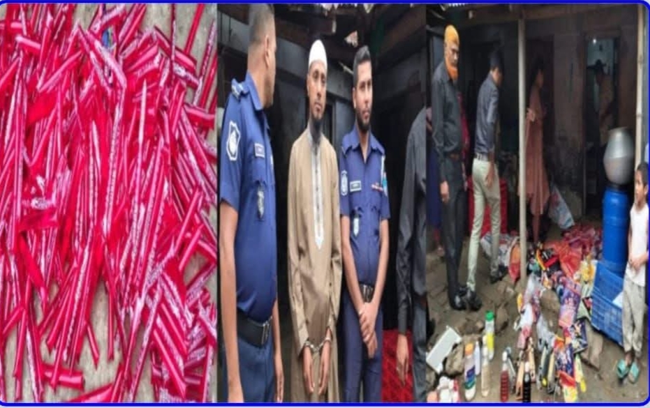 কালিয়ায় নকল শিশু খাদ্য কারখানায় ভ্রাম্যমান আদালতের অভিযান: