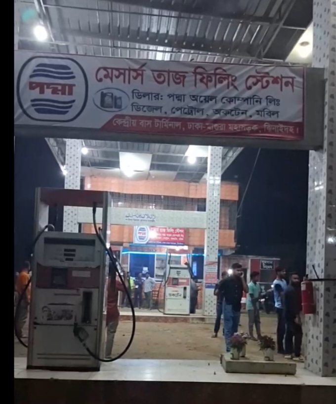 ঝিনাইদহে  তেল কেনা নিয়ে বিরোধ : ছুরিকাঘাতে যুবক নিহত