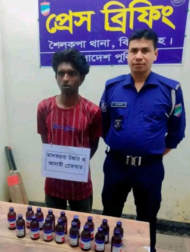 শৈলকুপায় ১৭ বোতল নিষিদ্ধ ‘ইস্কাপ’ সিরাপসহ মাদক কারবারি আটক