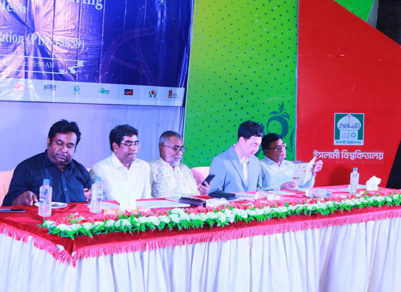 ইবিতে অনুষ্ঠিত হলো আন্তর্জাতিক বিজ্ঞান সিম্পোজিয়াম