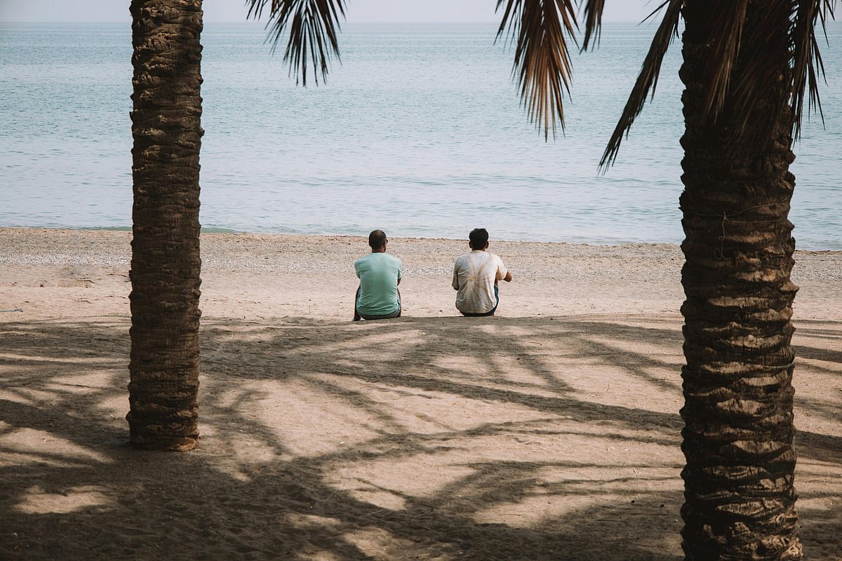 মানুষের অধিকার তথা বান্দার হক