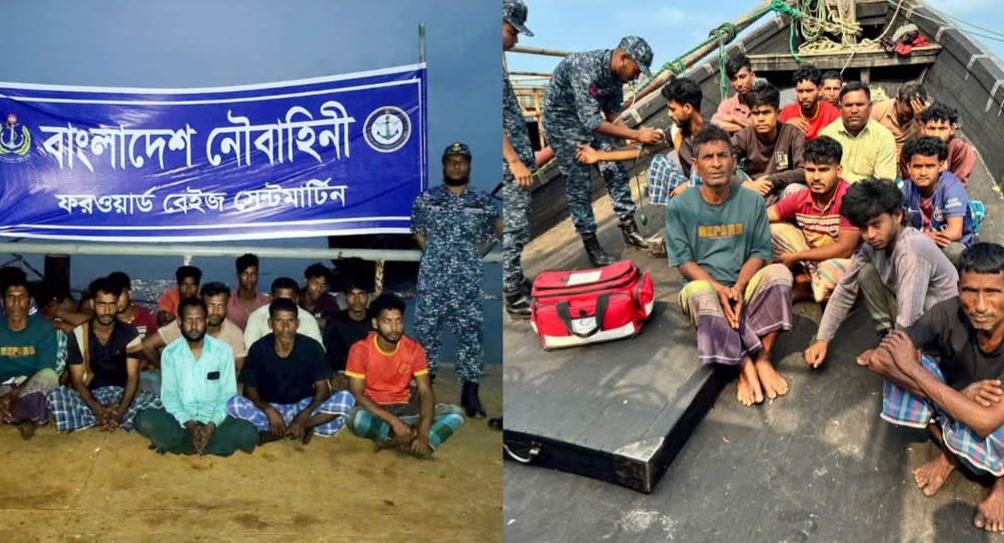 বঙ্গোপসাগরে বিকল ট্রলারসহ ১৫ জেলেকে উদ্ধার করেছে নৌবাহিনী