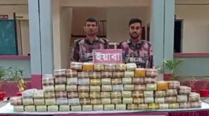 টেকনাফে ৬৪বিজিবির অভিযানে ৮লাখ ৫৯হাজার ইয়াবা উদ্ধার।