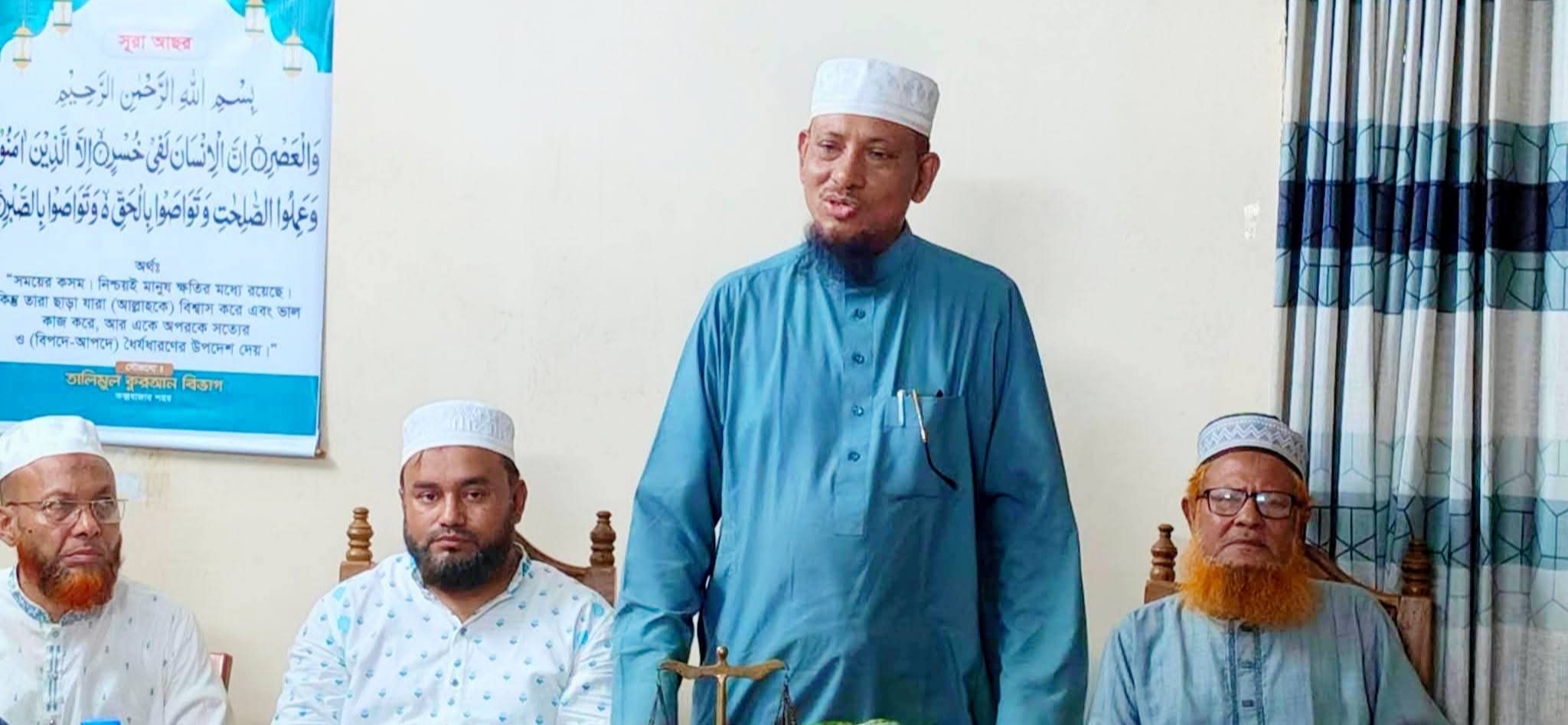 জামায়াতকে গণসংগঠনে পরিণত করতে নিরলসভাবে কাজ করতে হবে- মাও