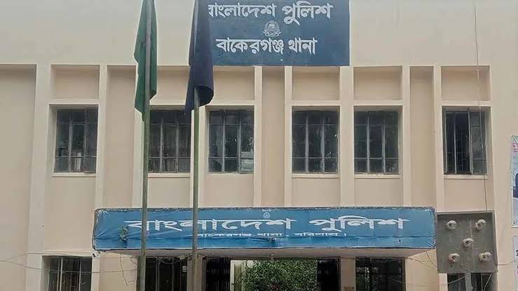 বাকেরগঞ্জে পুলিশের গায়েবি মামলার চরম উত্তেজনা