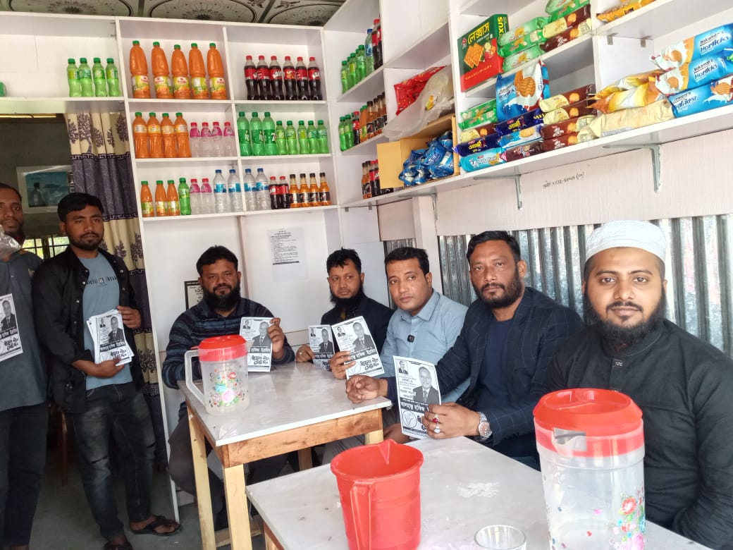 অ্যাটর্নি জেনারেল ইব্রাহিম খলিল হাফেজ ইব্রাহিমের পক্ষে মাঠে নামল ভোলা-২ আসন নির্বাচনী প্রচারণায়