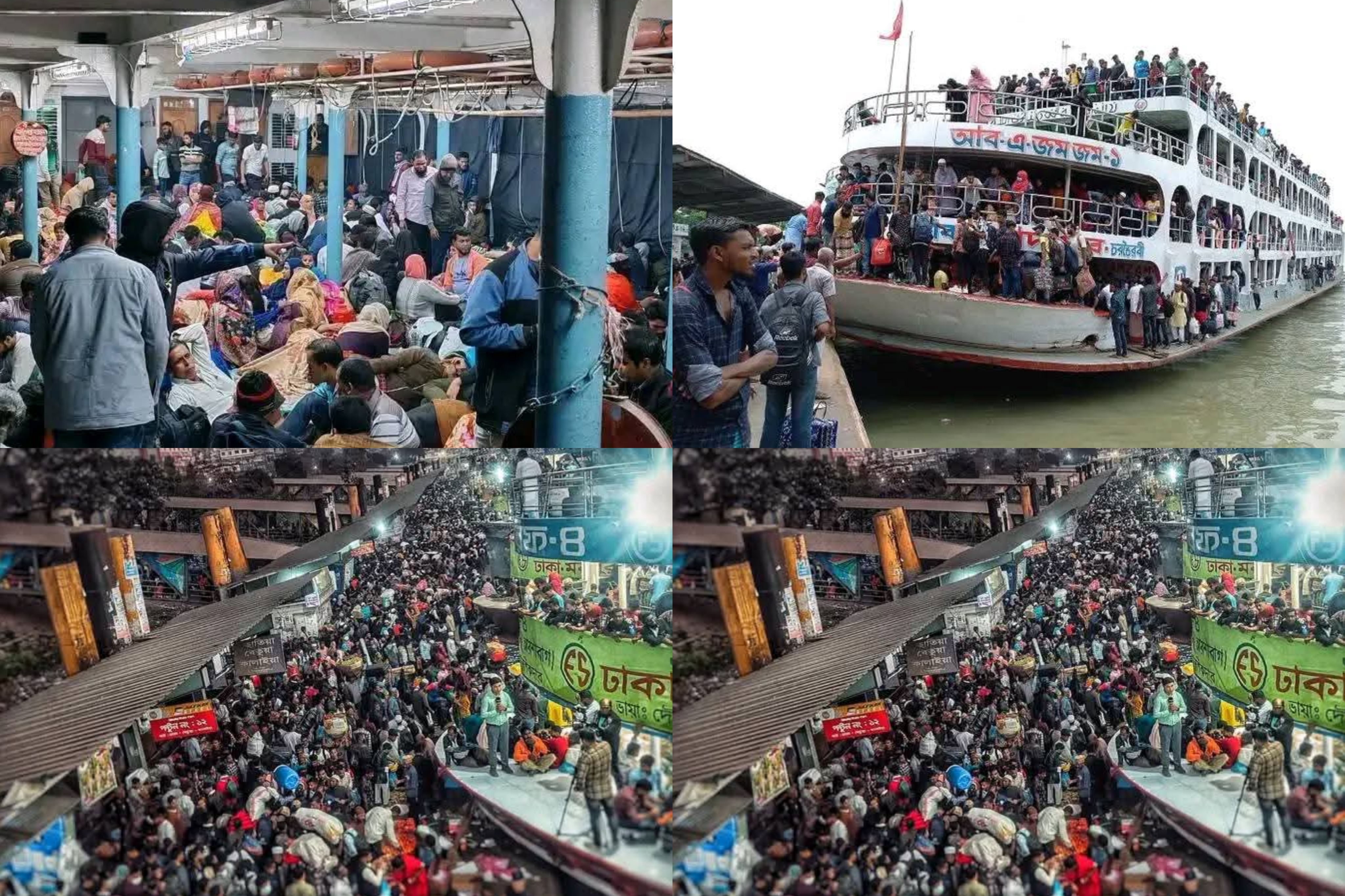 ভোটের পথে জনস্রোত: ইতিহাস বদলাতে ছুটছে লাখো মানুষ