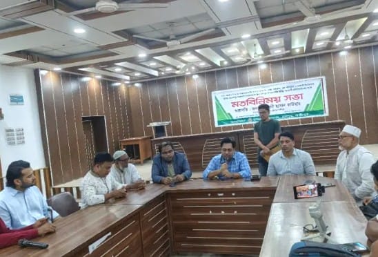 লক্ষ্মীপুরে দ্রব্যমূল্য নিয়ন্ত্রণে প্রশাসন ও ব্যবসায়ীদের মত বিনিময় সভা।