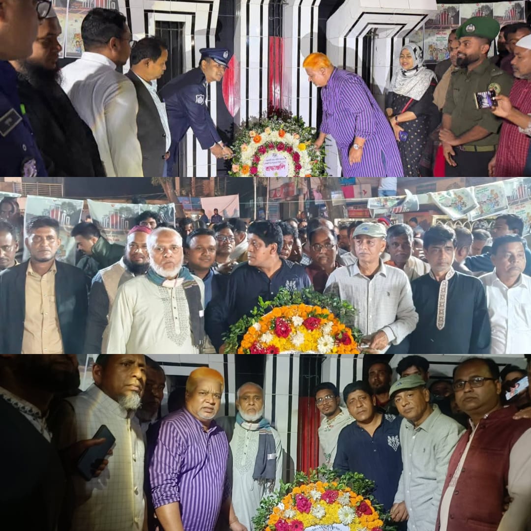 নাসিরনগরে ৭৪ তম শহীদ দিবস ও আন্তর্জাতিক মাতৃভাষা দিবসে জনতার ঢল, সর্বস্তরের মানুষের শ্রদ্ধাঞ্জলি।