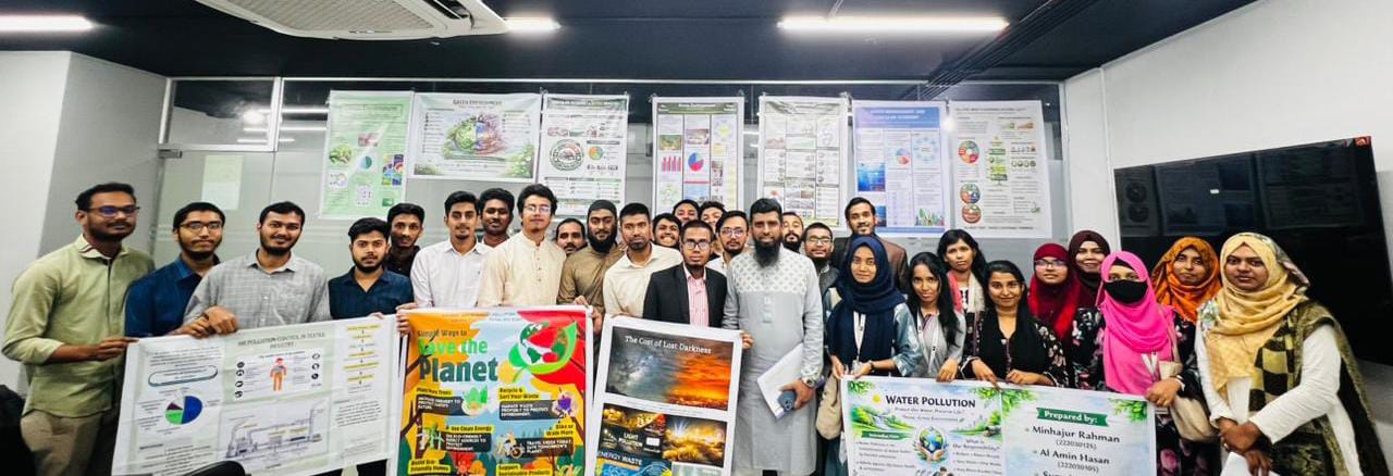 ইউনিভার্সিটি অব স্কলার্সে টেক্সটাইল ইঞ্জিনিয়ারিং বিভাগের পরিবেশ সংরক্ষণ নিয়ে পোস্টার প্রদর্শনীর আয়োজন