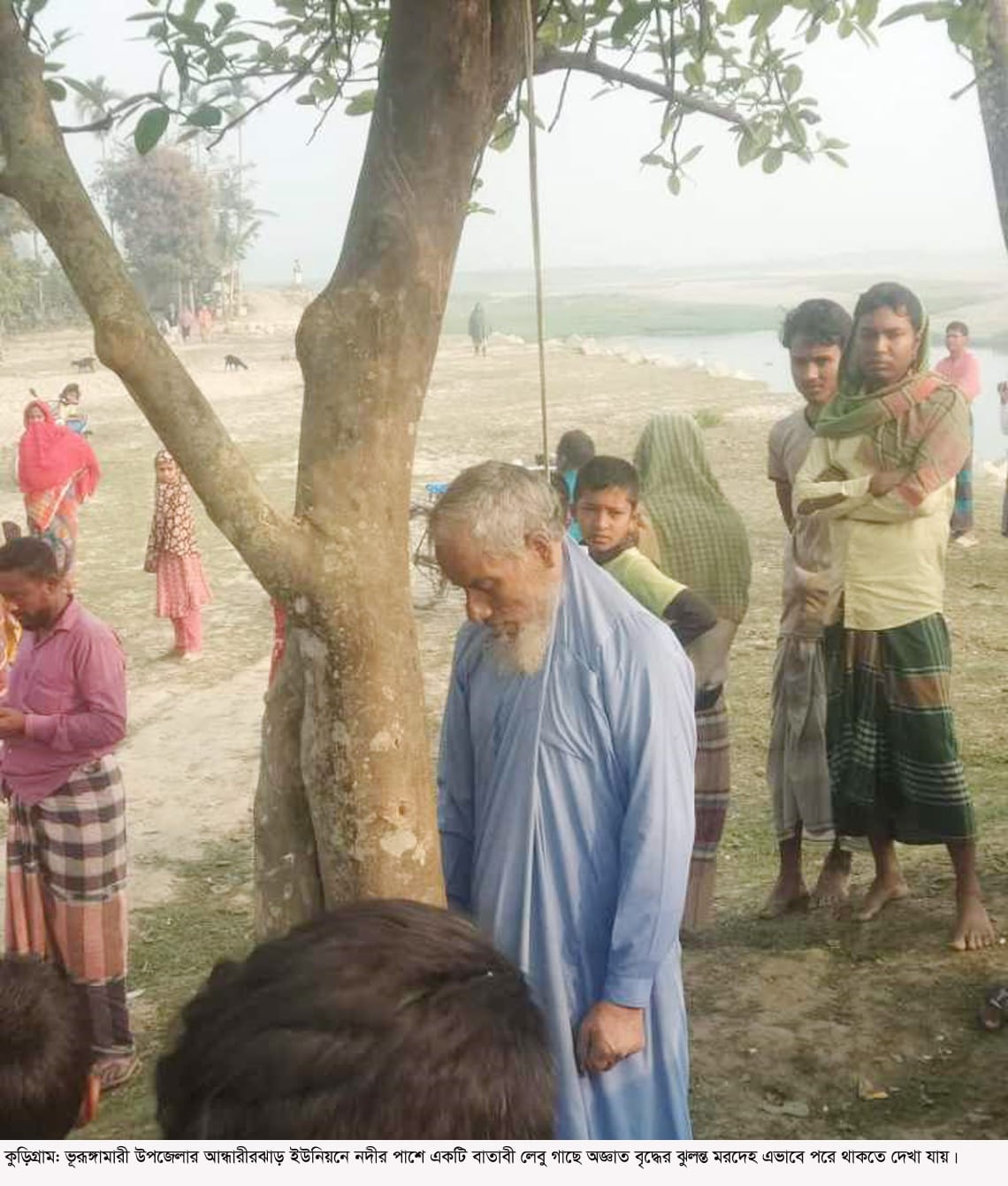 কুড়িগ্রামে অজ্ঞাত বৃদ্ধের ঝুলন্ত মরদেহ উদ্ধার