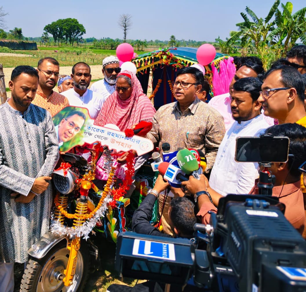 প্রধানমন্ত্রীর উপহার পেল  রাজশাহীর টুলি বেগম