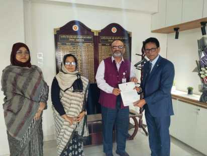 ঢাকা বিশ্ববিদ্যালয়ের উপাচার্য ড. নিয়াজ আহমেদ খানের পদত্যাগ