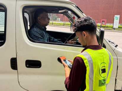 সামরিক জাদুঘরে ডিজিটাল পার্কিং শুরু; অ্যাপেই বুকিং ও পেমেন্টের সুবিধা