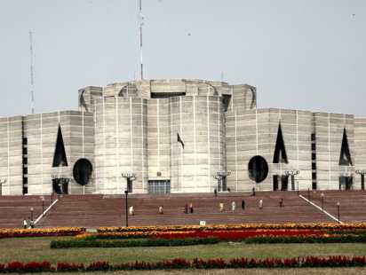 আজ শুরু হচ্ছে জাতীয় সংসদের প্রথম অধিবেশন