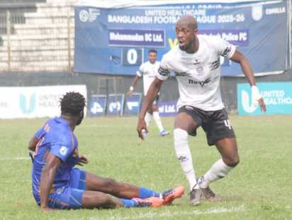 মোহামেডানের ড্রয়ের বৃত্ত; কুমিল্লার মাঠে পুলিশের সাথে পয়েন্ট ভাগাভাগি