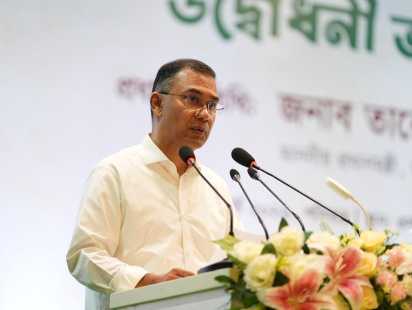 ঐক্যবদ্ধ প্রচেষ্টায় শান্তিপূর্ণ বাংলাদেশ গড়ার অঙ্গীকার প্রধানমন্ত্রীর; ধর্মীয় নেতাদের জন্য সম্মানী ভাতা চালু