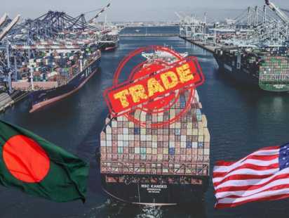 মার্কিন ‘সেকশন ৩০১’ তদন্তের মুখে বাংলাদেশ; পোশাক ও সিমেন্ট শিল্পে শুল্কের খড়্গ