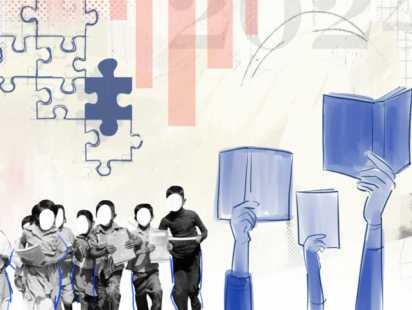 প্রাথমিকে ৯ হাজার ধর্মীয় শিক্ষক নিয়োগের পরিকল্পনা সরকারের; সংসদে শিক্ষা মন্ত্রী