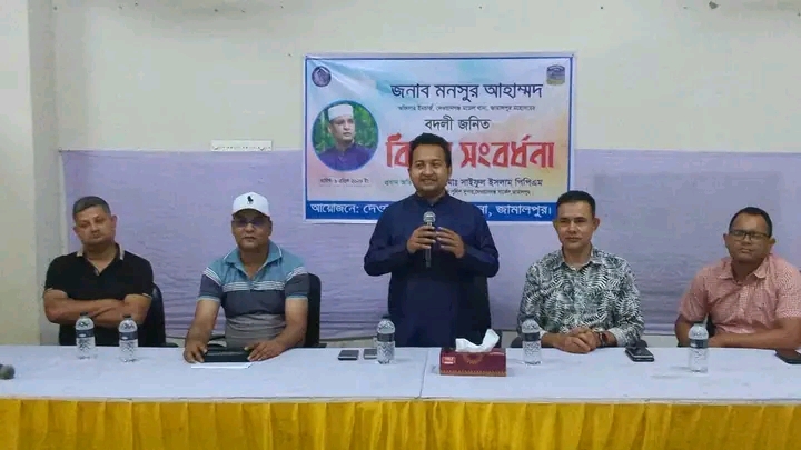 দেওয়ানগঞ্জে ওসি মনসুর আহাম্মদের বিদায়, নতুন ওসি আনোয়ার হোসেনের যোগদান।