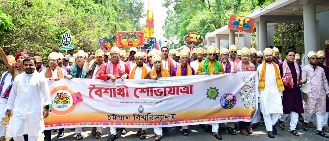 নতুন বাংলাদেশ গঠনে কাঁধে কাঁধ মিলিয়ে কাজ করার আহবান : চবি উপাচার্যের