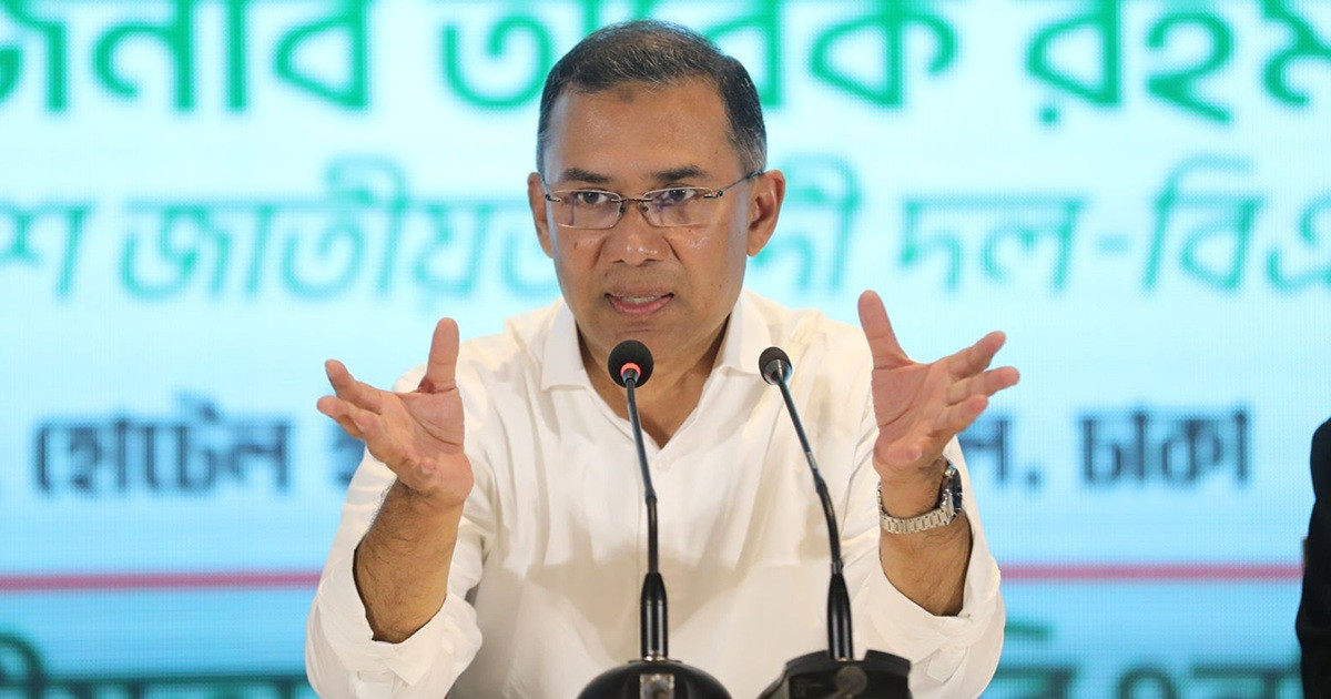 নির্বাচনী প্রতিশ্রুতি ও জুলাই সনদের প্রতিটি দফা বাস্তবায়নে সরকার বদ্ধপরিকর: প্রধানমন্ত্রী