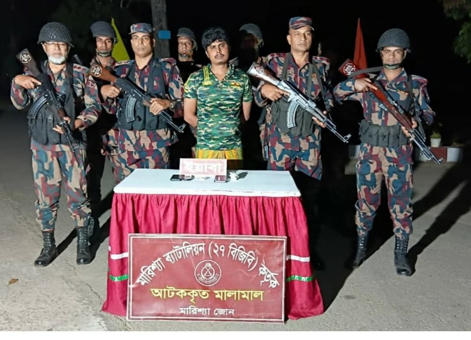 বাঘাইছড়িতে বিজিবির অভিযানে ইয়াবাসহ যুবদল নেতা আটক