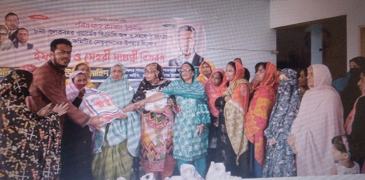 মহিলাদের স্বাবলম্বী করতে ফ্যামিলি কার্ডসহ কর্মসংস্থানের উদ্যোগ নেওয়া হবে :