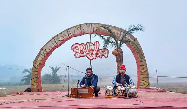 হারিয়ে গেল কুয়াশা উৎসব; আক্ষেপ শিক্ষার্থীদের