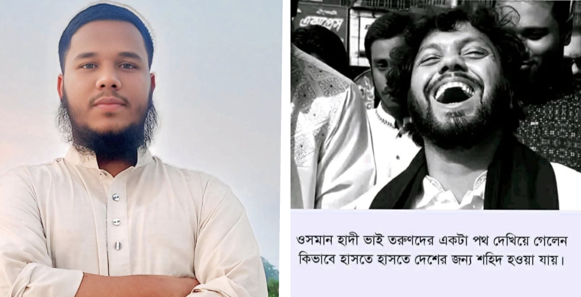 শত হাদি লড়বে  -জাকির উসমান