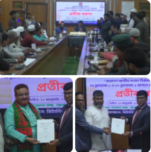 চুয়াডাঙ্গায় ৬ প্রার্থীর মধ্যে প্রতীক বরাদ্দ