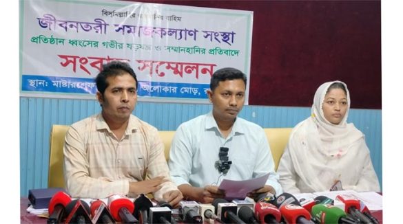 মিথ্যা অভিযোগের প্রতিবাদে  সংবাদ সম্মেলন