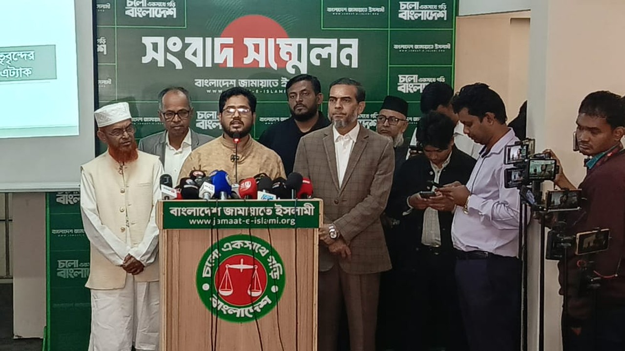 গভীর ষড়যন্ত্রের অভিযোগ জামায়াতের -এক্স  টুইটার একাউন্ট হ্যাক ডাঃ শফিকুর রহমানের