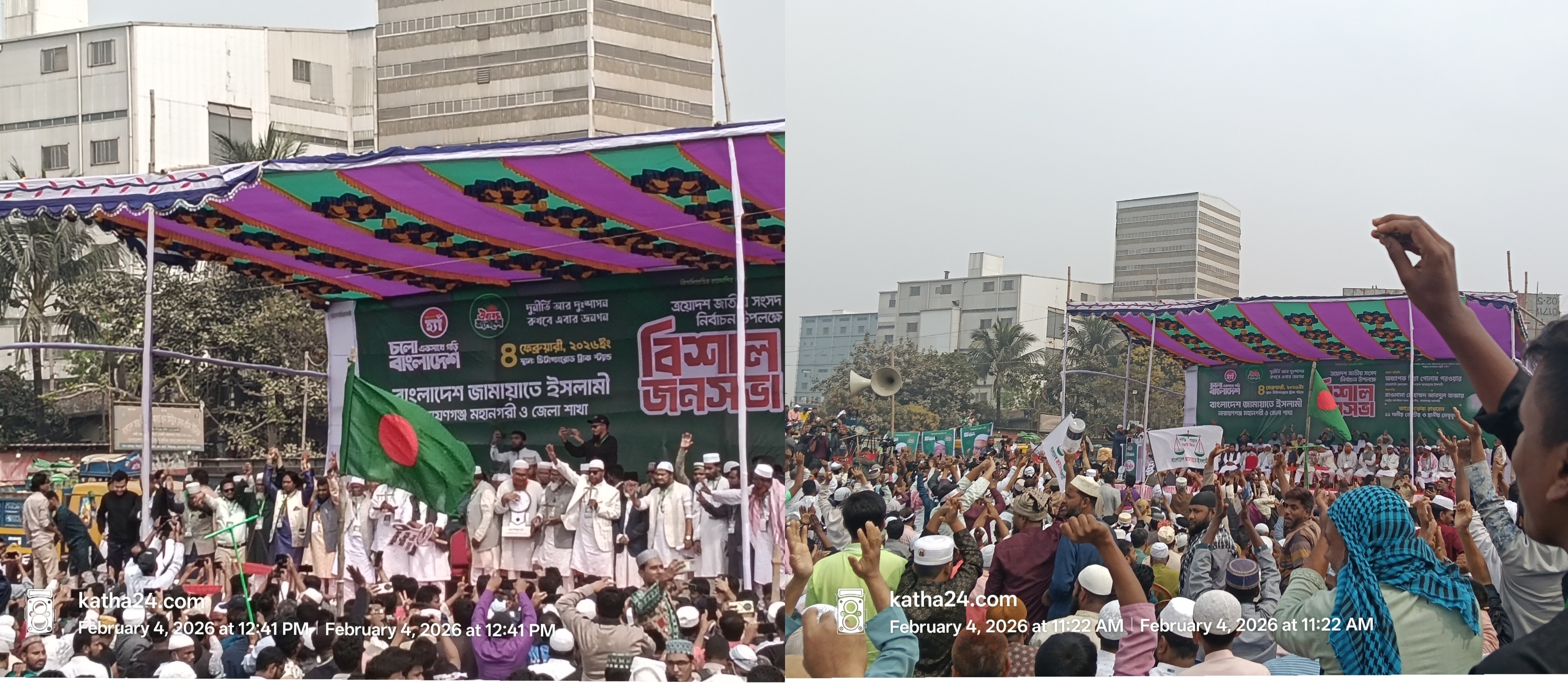 প্রচারণার শেষ সময়ে পরিবর্তনের হাওয়া