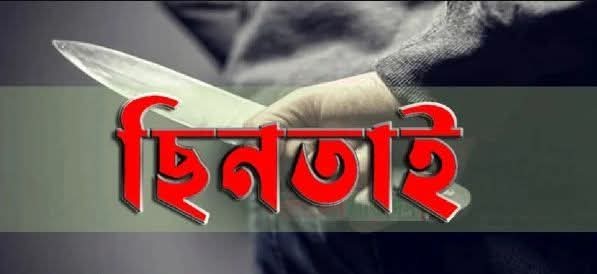 সানারপাড় প্রেসিডেন্ট ক্যাফে এলাকার গলিতে ছিনতাইয়ের শঙ্কা, রাতের বেলা চলাচলে সতর্ক থাকার আহ্বান