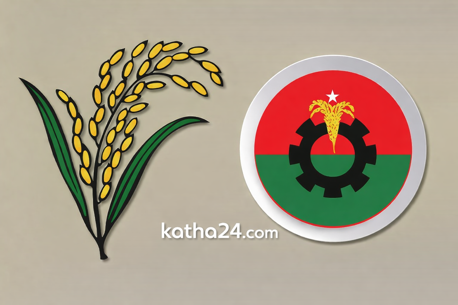 হাতিয়ায় স্বামী-স্ত্রী বিদ্রোহী!