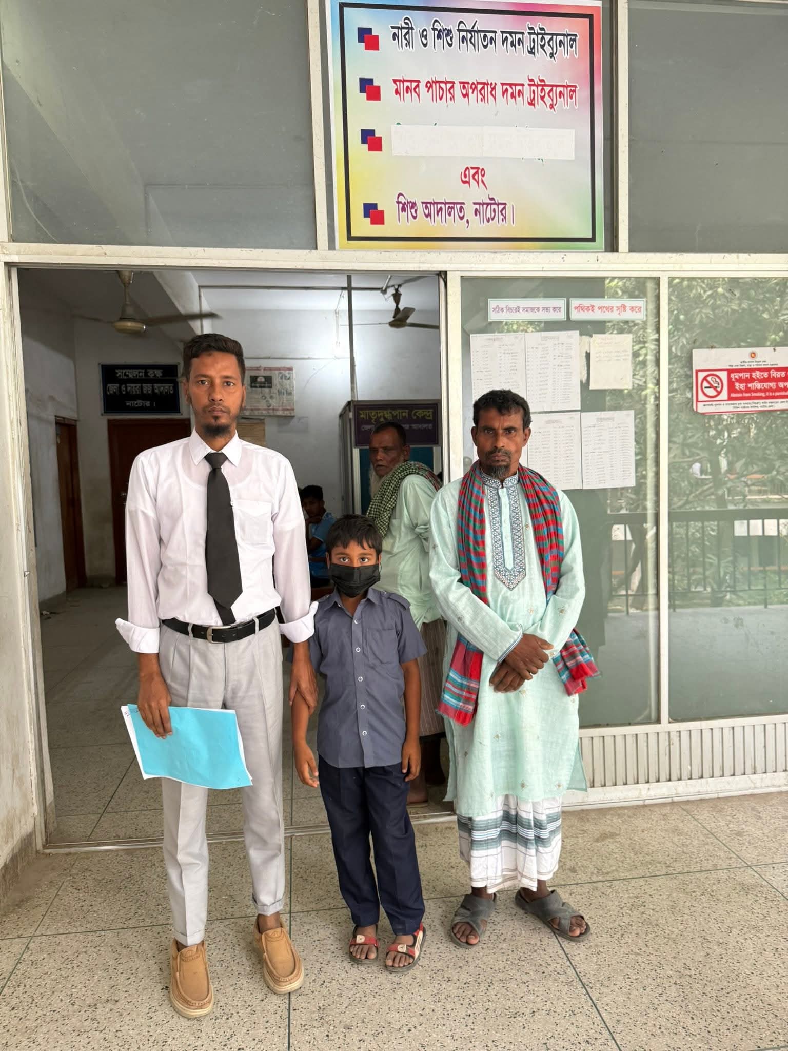 শিশুকে প্রাপ্তবয়স্ক দেখিয়ে মামলা, গুরুদাসপুরে চাঞ্চল্য