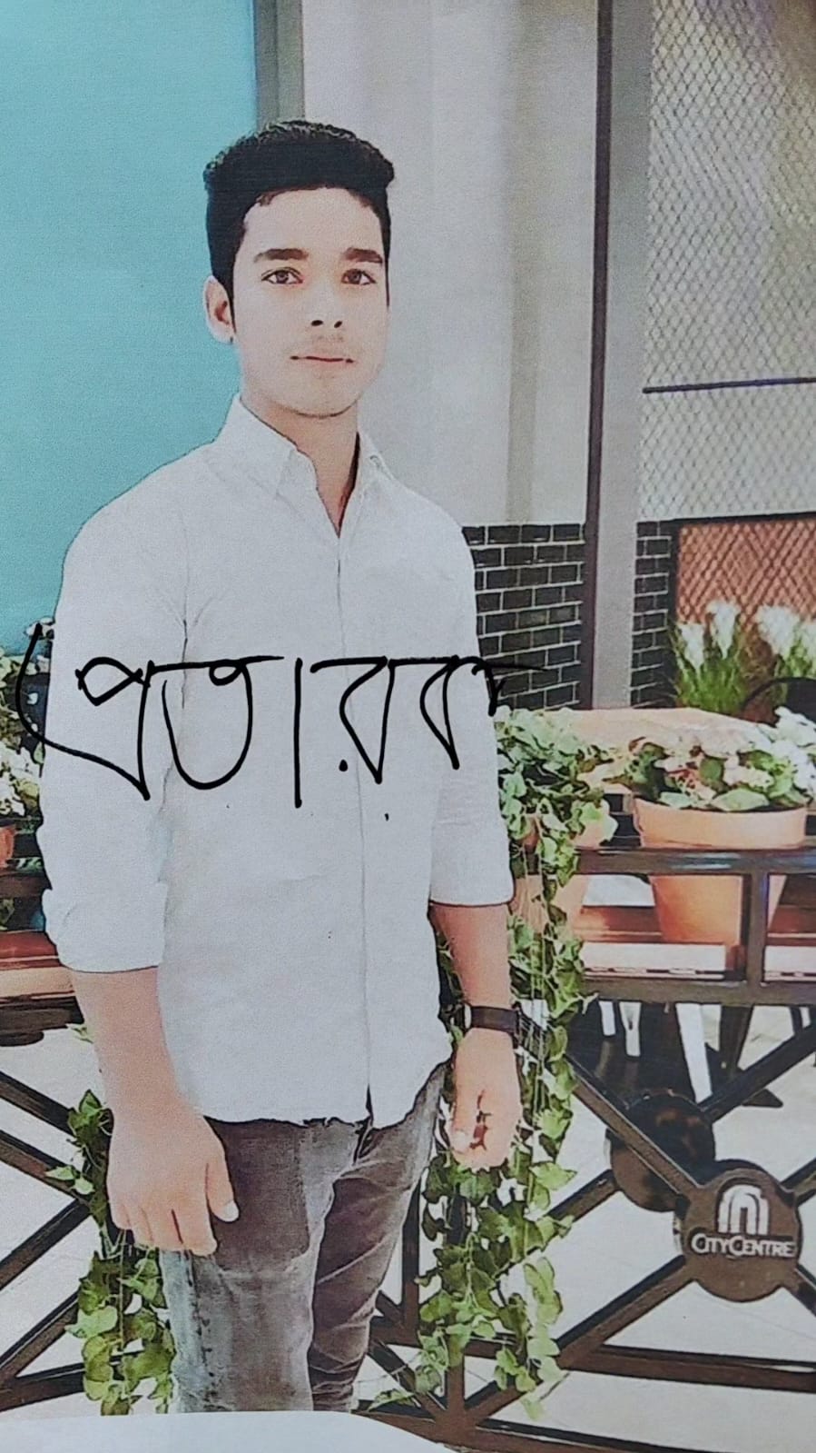 কুড়িগ্রামে মোবাইলে একাধিক বিয়ের ভাইরাল ভিডিও নিয়ে চাঞ্চল্য!