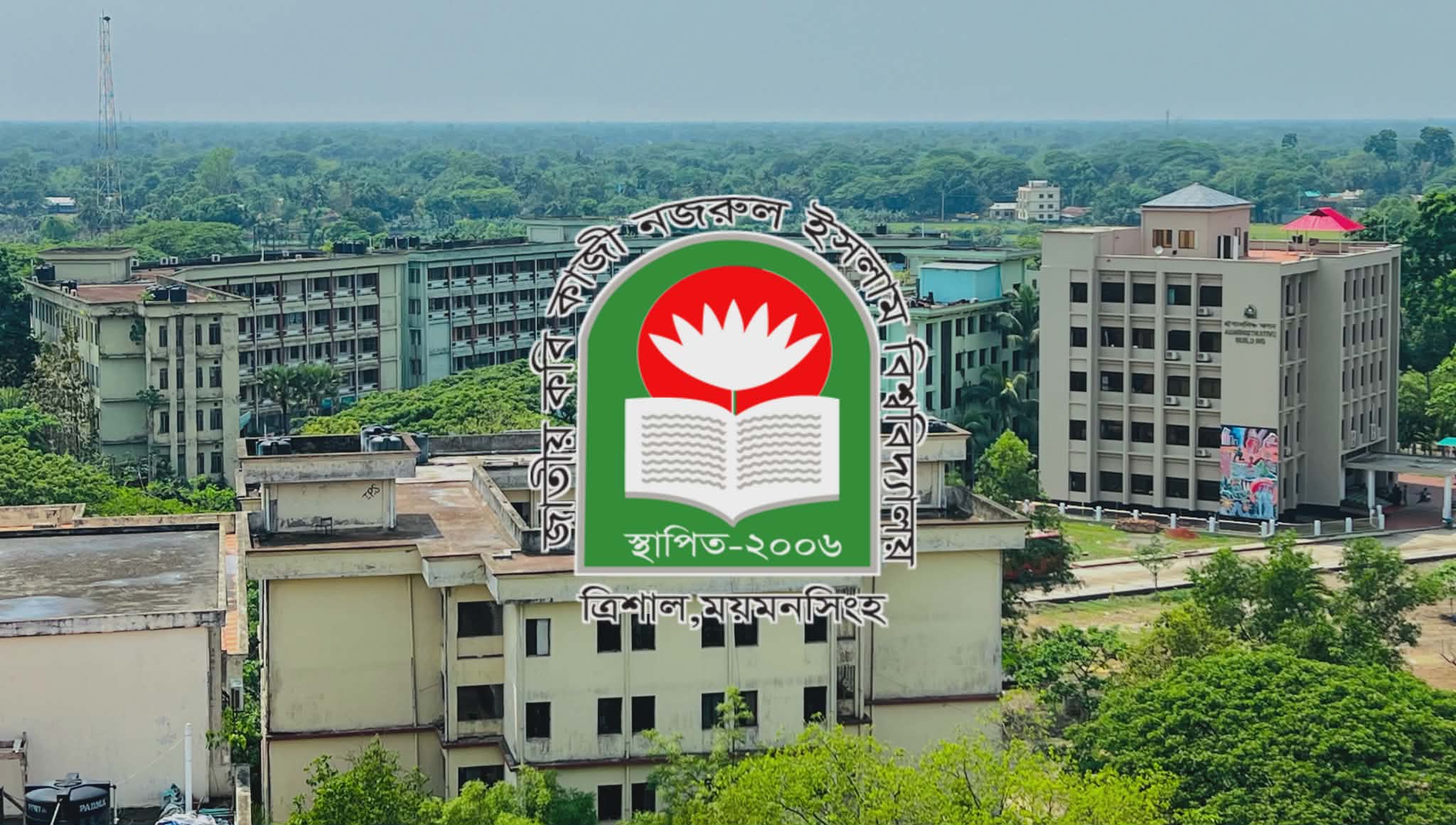 নজরুল বিশ্ববিদ্যালয়ে শিক্ষিকার বিরুদ্ধে চুরির অভিযোগ, তদন্তের দাবিতে বিভাগে তালা