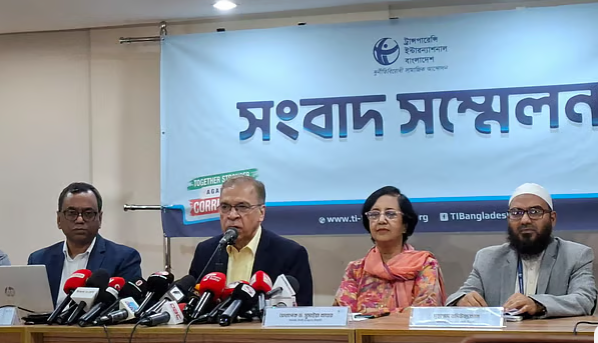 টিআইবির দাবি: বাংলাদেশ ব্যাংকের নতুন গভর্নরের নিয়োগ বাতিল করা হোক