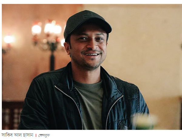 বিশ্বকাপে অংশগ্রহণ না করার সিদ্ধান্তকে সরকারের 'মহা ভুল' বললেন সাকিব