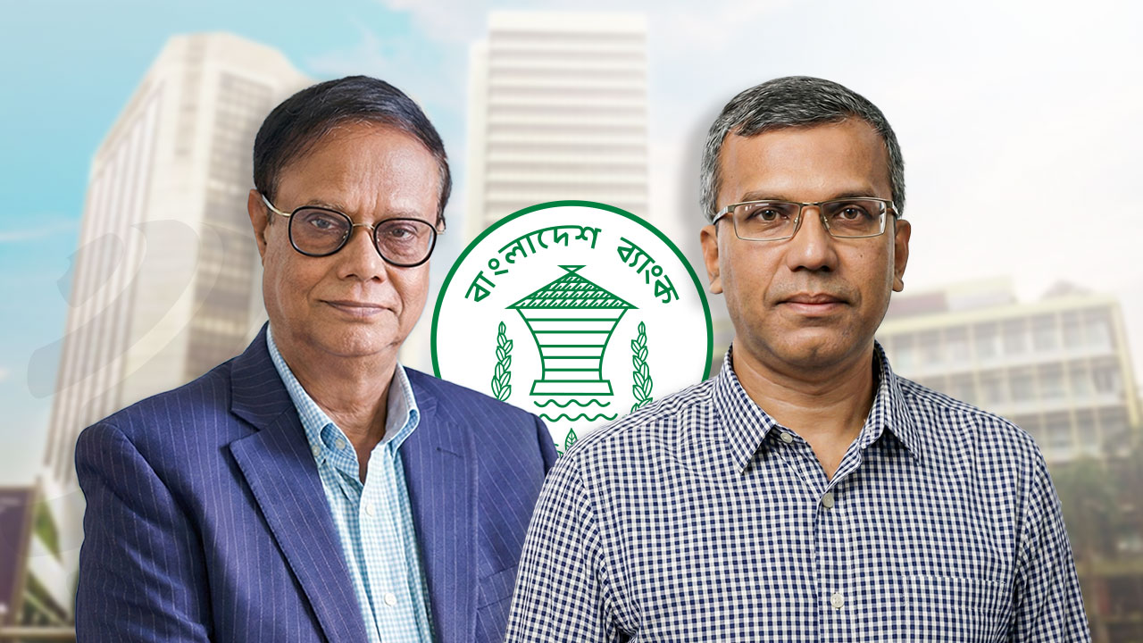 কোনো নোটিশ ছাড়াই বিদায় আহসান মনসুরের; বাংলাদেশ ব্যাংকের নতুন গভর্নর মোস্তাকুর রহমান