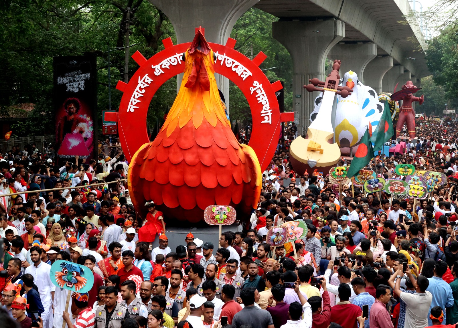 আজ পহেলা বৈশাখ : বাংলা ১৪৩৩ সালের প্রথম দিন