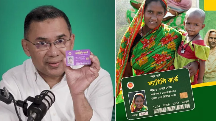 ৫ কোটি পরিবারের লক্ষ্যমাত্রা: ‘ফ্যামিলি কার্ড’ কি পারবে সামাজিক নিরাপত্তার সংকট ঘোচাতে?