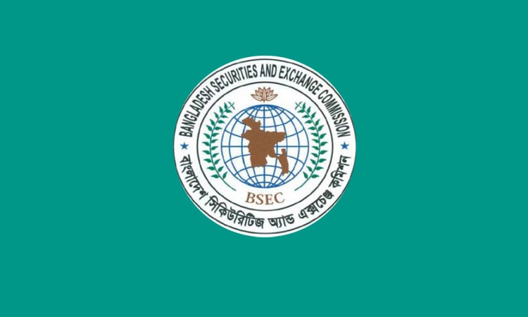 পাবলিক ইন্টারেস্ট কোম্পানিগুলোকে সুশাসন কাঠামোর আওতায় আনার কাজ চলছে: বিএসইসি চেয়ারম্যান