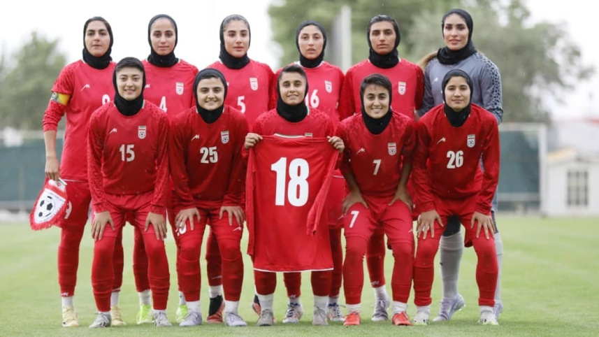 দেশে যুদ্ধ চললেও লড়াকু ইরানের নারী ফুটবলাররা; এএফসি-র পূর্ণ সমর্থনের আশ্বাস