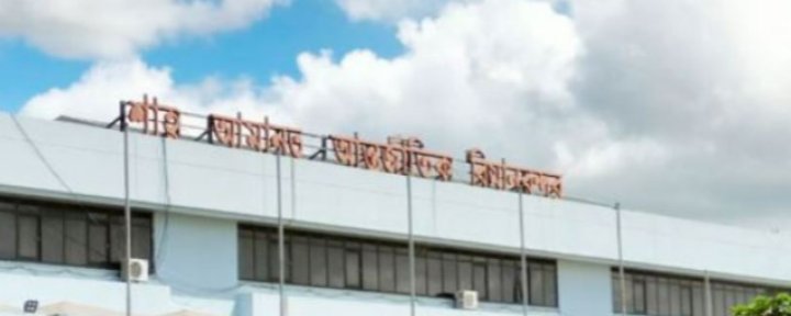 চট্টগ্রাম বিমানবন্দরের আরও ৭ আন্তর্জাতিক ফ্লাইট বাতিল